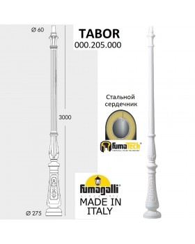 Парковый столб FUMAGALLI TABOR 000.205.000.W0