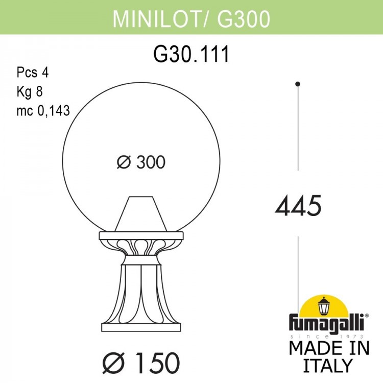 Ландшафтный фонарь FUMAGALLI MINILOT/G300. G30.111.000.BZF1R