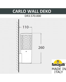 Светильник уличный настенный FUMAGALLI CARLO DECO WALL DR3.570.000.AXU1L-foto4