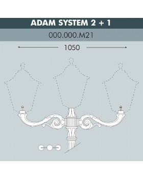 Консоль для паркового фонаря FUMAGALLI ADAM SYS 2L+1 000.000.M21.A0