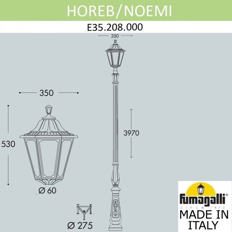 Парковый фонарь FUMAGALLI HOREB/NOEMI E35.208.000.AXH27