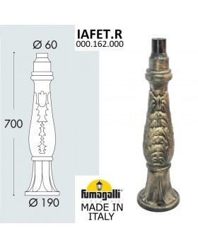 Парковый столб FUMAGALLI IAFET 000.162.000.B0