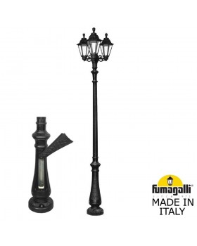 Парковый фонарь FUMAGALLI NEBO BISSO/RUT 3L E26.202.S30.AXF1R-foto5