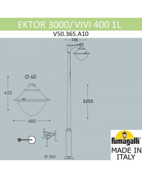 Парковый фонарь FUMAGALLI EKTOR 3000/MIDIPILAR/VIVI 1L LED-HIP V50.365.A10.AXH27-foto6