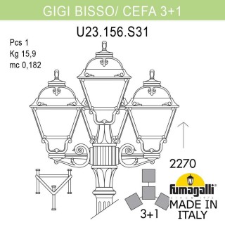 Садово-парковый фонарь FUMAGALLI GIGI BISSO/CEFA 3+1 U23.156.S31.AYF1R