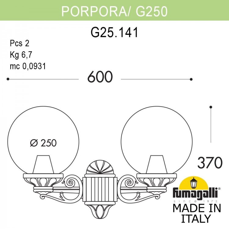 Светильник уличный настенный FUMAGALLI PORPORA/G250 G25.141.000.VXF1R