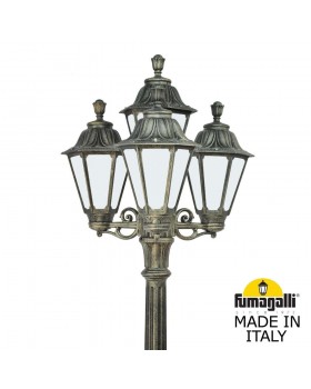 Садово-парковый фонарь FUMAGALLI RICU BISSO/RUT 3+1 E26.157.S31.BYF1R-foto6