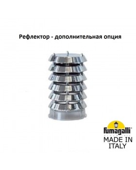 Парковый фонарь FUMAGALLI EKTOR 4000/MIDIPILAR/GINO 2L F50.372.A20.AXE27-foto2