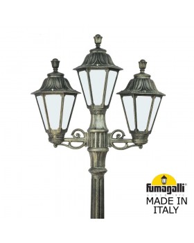 Садово-парковый фонарь FUMAGALLI GIGI BISSO/RUT 2+1 E26.156.S21.BYF1R-foto2
