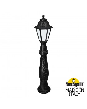 Садовый светильник-столбик FUMAGALLI  IAFET.R/ANNA E22.162.000.AYF1R