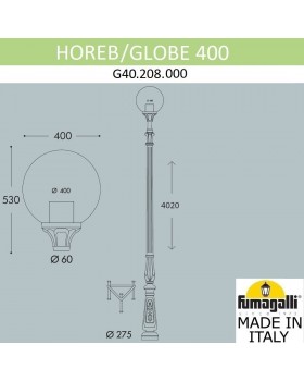 Парковый фонарь FUMAGALLI HOREB/GLOBE 400 G40.208.000.AYE27-foto5