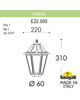 Уличный фонарь на столб FUMAGALLI ANNA E22.000.000.BYF1R-foto4