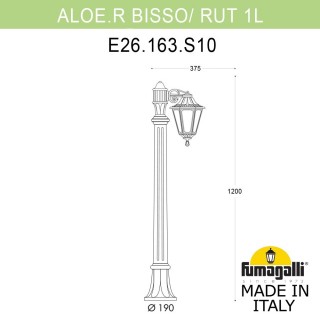 Садовый светильник-столбик FUMAGALLI ALOE`.R BISSO/RUT 1L E26.163.S10.AXF1R-foto2