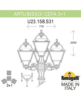 Садово-парковый фонарь FUMAGALLI ARTU BISSO/CEFA 3+1 U23.158.S31.VXF1R
