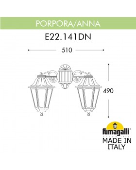 Светильник уличный настенный FUMAGALLI PORPORA/ANNA E22.141.000.AYF1RDN-foto2