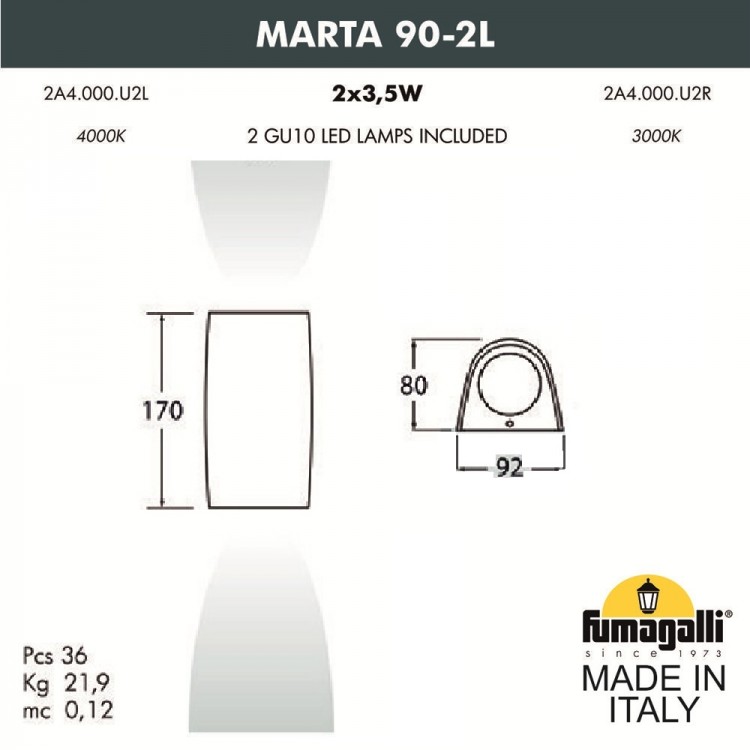 Фасадный светильник FUMAGALLI MARTA 90-2L  2A4.000.000.WXU2L