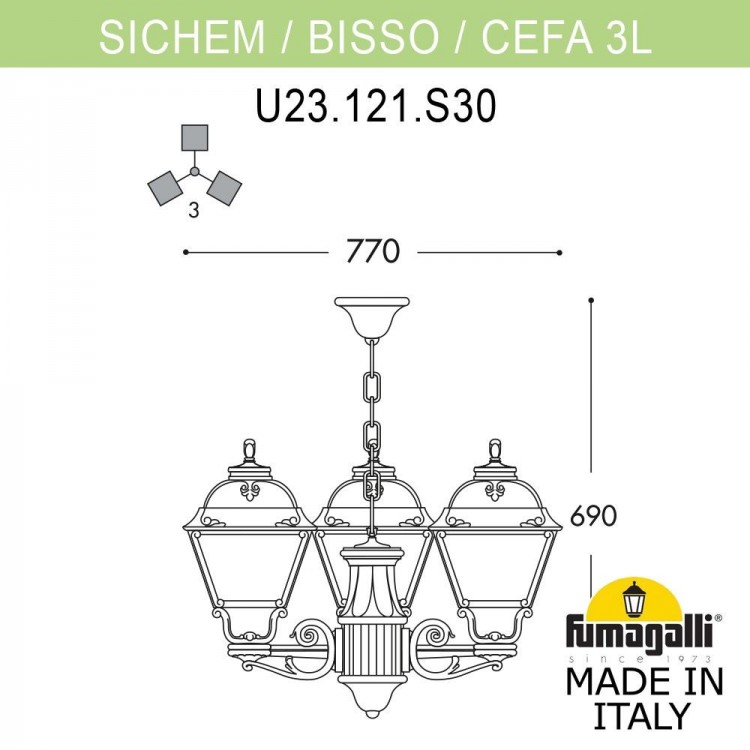 Подвесной уличный светильник (ЛЮСТРА) FUMAGALLI SICHEM/CEFA 3L U23.120.S30.BYF1R