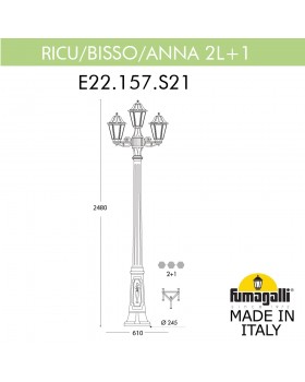 Садово-парковый фонарь FUMAGALLI RICU BISSO/ANNA 2+1. E22.157.S21.VXF1R Садово-парковый фонарь FUMAGALLI RICU BISSO/ANNA 2+1. E22.157.S21.VXF1R