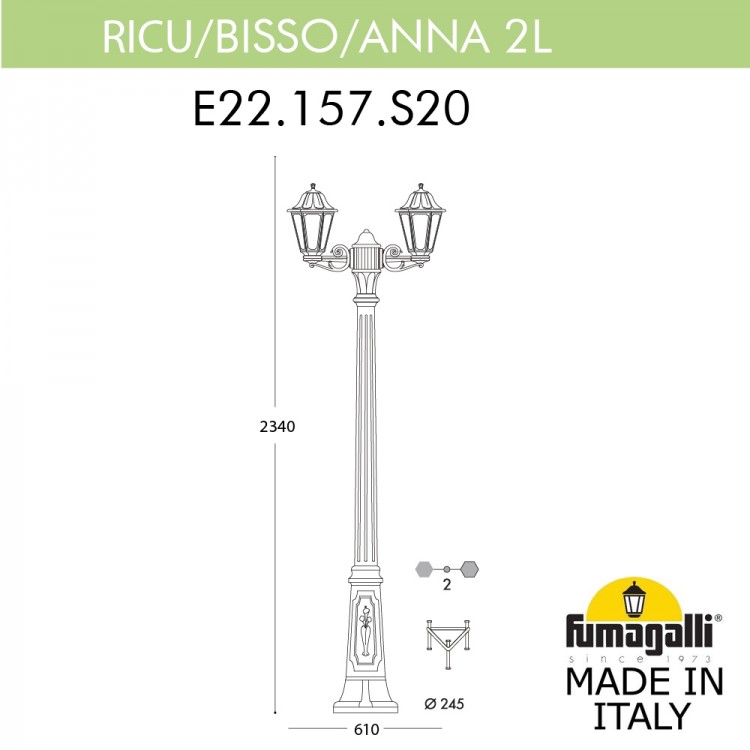 Садово-парковый фонарь FUMAGALLI RICU BISSO/ANNA 2L E22.157.S20.WYF1R