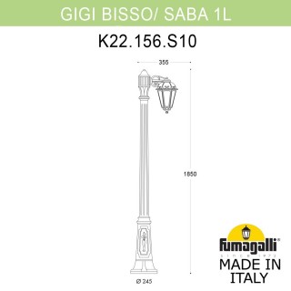 Садово-парковый фонарь FUMAGALLI GIGI BISSO/SABA 1L K22.156.S10.VYF1R