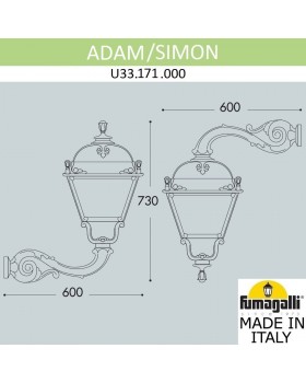 Светильник уличный настенный FUMAGALLI ADAM/SIMON U33.171.000.AXH27-foto10