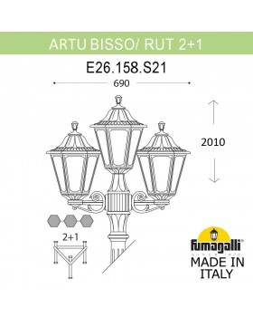 Садово-парковый фонарь FUMAGALLI ARTU BISSO/RUT 2+1 E26.158.S21.BXF1R-foto6