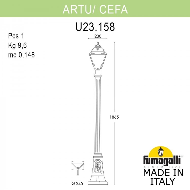 Садово-парковый фонарь FUMAGALLI ARTU/CEFA U23.158.000.AXF1R