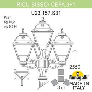 Садово-парковый фонарь FUMAGALLI RICU BISSO/CEFA 3+1 U23.157.S31.AXF1R