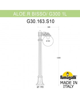 Садовый светильник-столбик FUMAGALLI ALOE.R/BISSO/G300 1L G30.163.S10.WZF1R