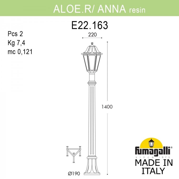 Садовый светильник-столбик FUMAGALLI ALOE*R/ANNA E22.163.000.AXF1R