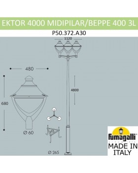 Парковый фонарь FUMAGALLI EKTOR 4000/MIDIPILAR/BEPPE 3L LED-HIP P50.372.A30.AXH27-foto2