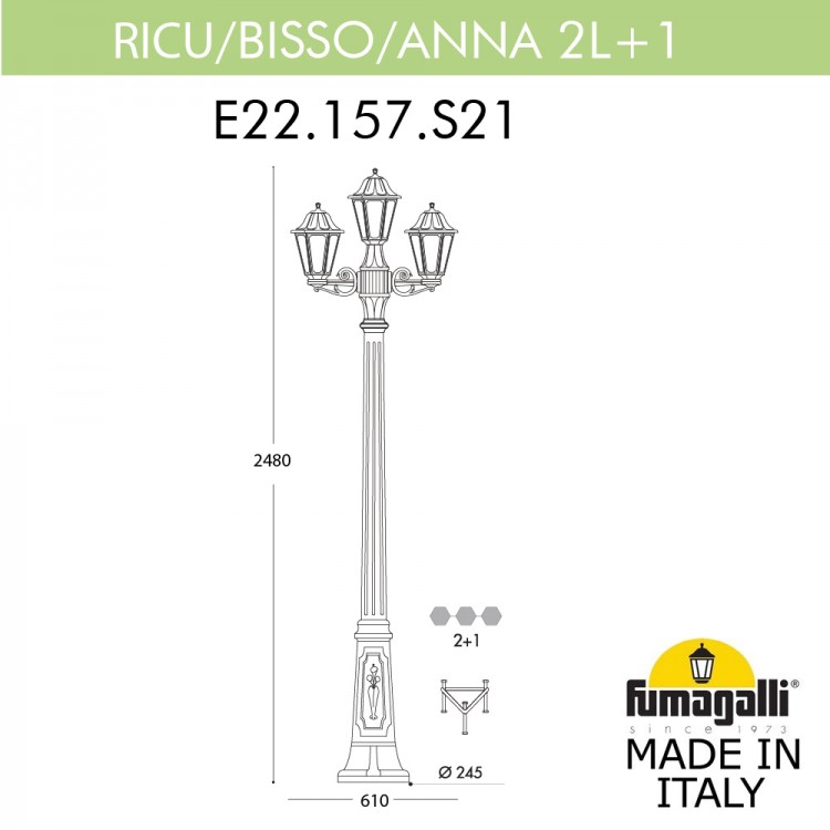 Садово-парковый фонарь FUMAGALLI RICU BISSO/ANNA 2+1 E22.157.S21.AYF1R