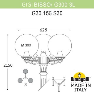 Садово-парковый фонарь FUMAGALLI GIG BISSO/G300 3L G30.156.S30.VXF1R