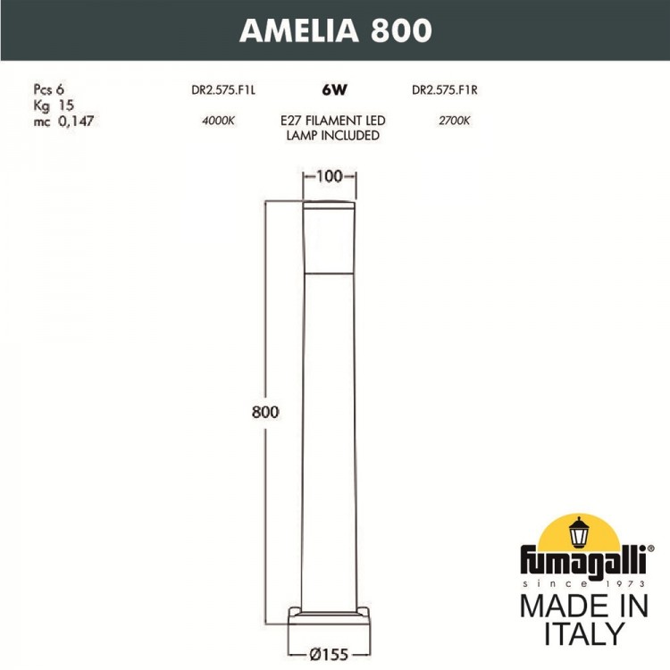 Садовый светильник-столбик FUMAGALLI AMELIA 800 DR2.575.000.LYF1R
