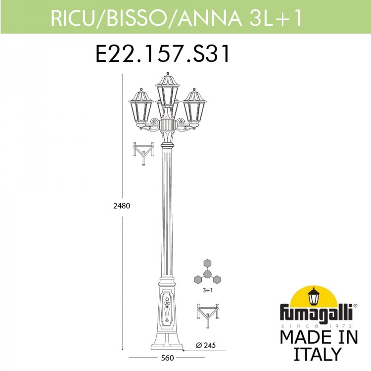 Садово-парковый фонарь FUMAGALLI RICU BISSO/ANNA 2+1 E22.157.S31.AYF1R