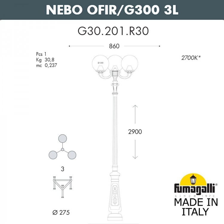 Парковый фонарь FUMAGALLI NEBO OFIR/G300 3L G30.202.R30.AYF1R