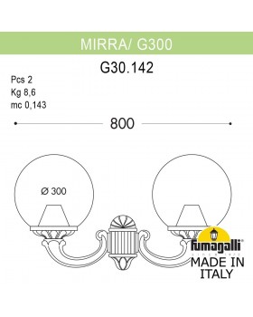 Светильник уличный настенный FUMAGALLI MIRRA/G300 G30.142.000.BYF1R