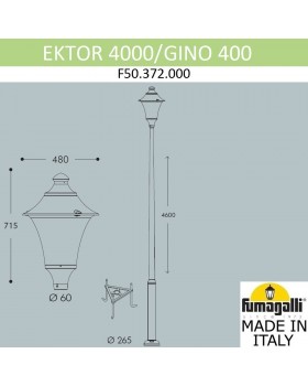 Парковый фонарь FUMAGALLI EKTOR 4000/GINO F50.372.000.AXE27-foto12
