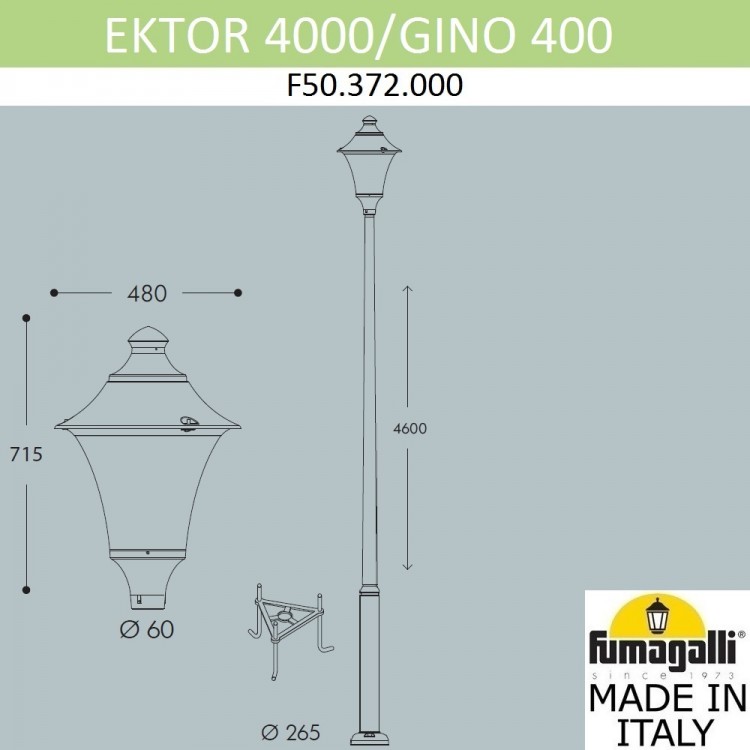 Парковый фонарь  FUMAGALLI EKTOR 4000/GINO F50.372.000.AXE27