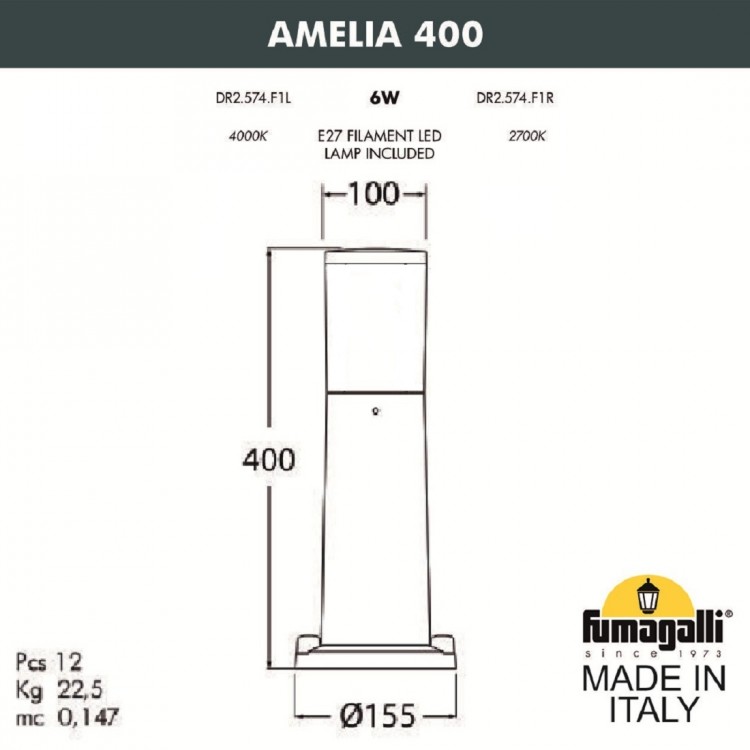 Ландшафтный фонарь FUMAGALLI AMELIA 400 DR2.574.000.LYF1R