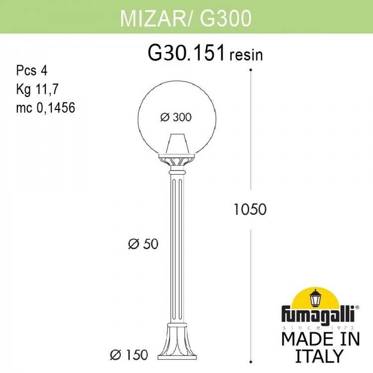 Садовый светильник-столбик FUMAGALLI MIZAR.R/G300 G30.151.000.AXF1R