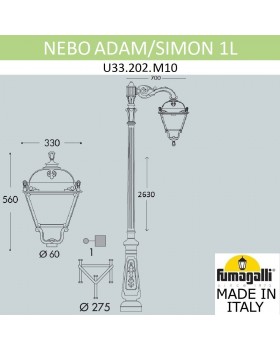 Парковый фонарь FUMAGALLI NEBO ADAM/SIMON 1L U33.202.M10.AXH27-foto5