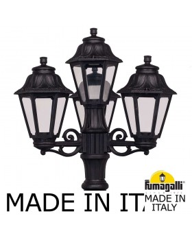 Садово-парковый фонарь FUMAGALLI RICU BISSO/ANNA 3+1 E22.157.S31.AXF1R-foto7