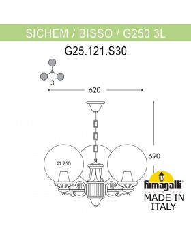 Подвесной уличный светильник FUMAGALLI SICHEM/G250 3L. G25.120.S30.VZF1R