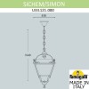 Подвесной уличный светильник FUMAGALLI SICHEM/SIMON U33.121.000.AXH27