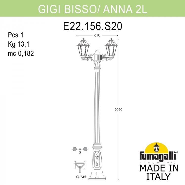 Садово-парковый фонарь FUMAGALLI GIGI BISSO/ANNA 2L E22.156.S20.BYF1R