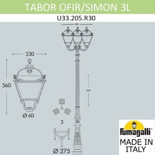 Парковый фонарь FUMAGALLI TABOR OFIR/SIMON 3L  U33.205.R30.AYH27-foto12