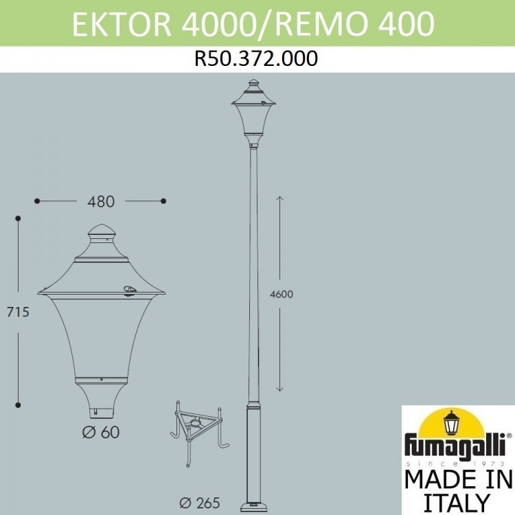 Парковый фонарь  FUMAGALLI EKTOR 4000/REMO R50.372.000.LXD6L