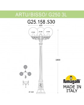 Садово-парковый фонарь FUMAGALLI ARTU BISSO/G250 3L G25.158.S30.VYF1R