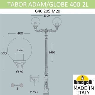 Парковый фонарь FUMAGALLI TABOR ADAM/GLOBE 400 2L G40.205.M20.AYE27-foto6